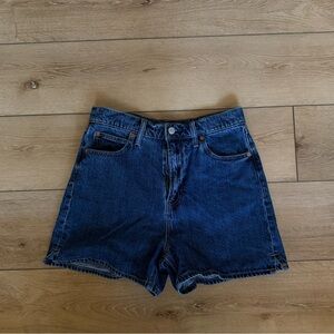 Gap Dark Wash Jean Shorts